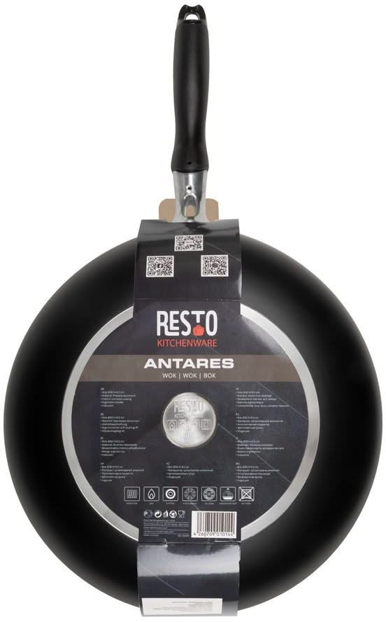 Resto Kitchenware Wokpan Antares - ø 30 cm - standaard anti-aanbaklaag