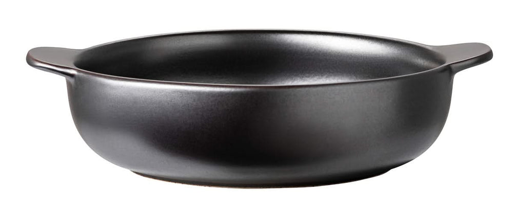 Rosenthal Serveerschaal Joyn Iron ø 20 cm