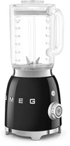 SMEG Blender - 800 W - zwart - 1.5 liter - BLF03BLEU