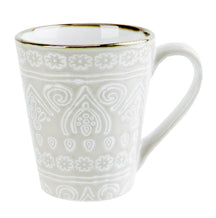 Cosy & Trendy Koffiemokken Murano Beige 340 ml - 6 Stuks