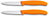 Victorinox Schilmes Swiss Classic - Oranje - 2 stuks