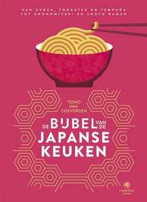 Kookboek - De bijbel van de Japanse keuken