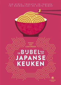 Kookboek - De bijbel van de Japanse keuken