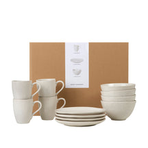 Broste Copenhagen Ontbijtset Nordic Vanilla 12-delig / 4  personen - 4 ontbijtborden, 4 kommen en 4 kopjes