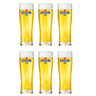 Heineken Bierglazen 0.0 Star - 250 ml - 6 stuks